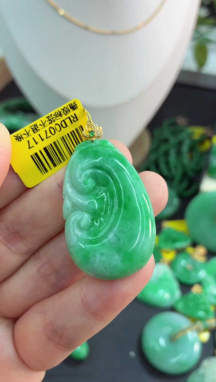 吊坠(不含链)18K金镶嵌翡翠挂件