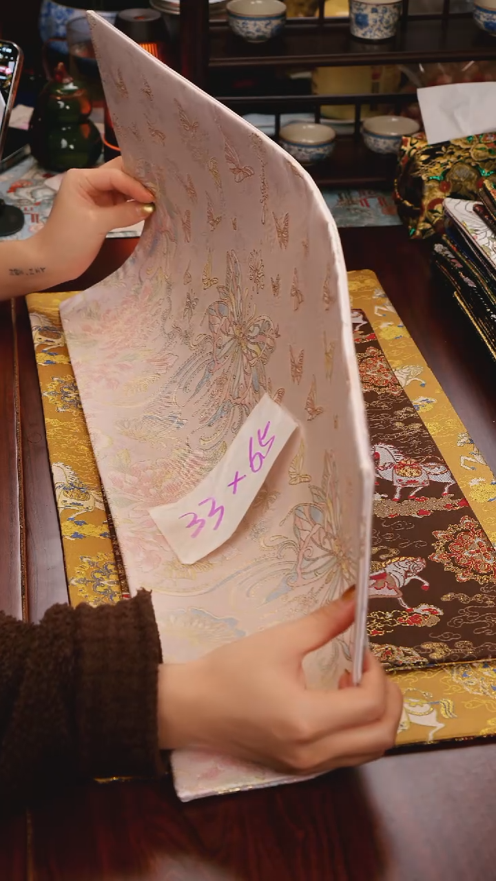 【蝴蝶粉定位双面】中国风干泡织锦茶席33*65