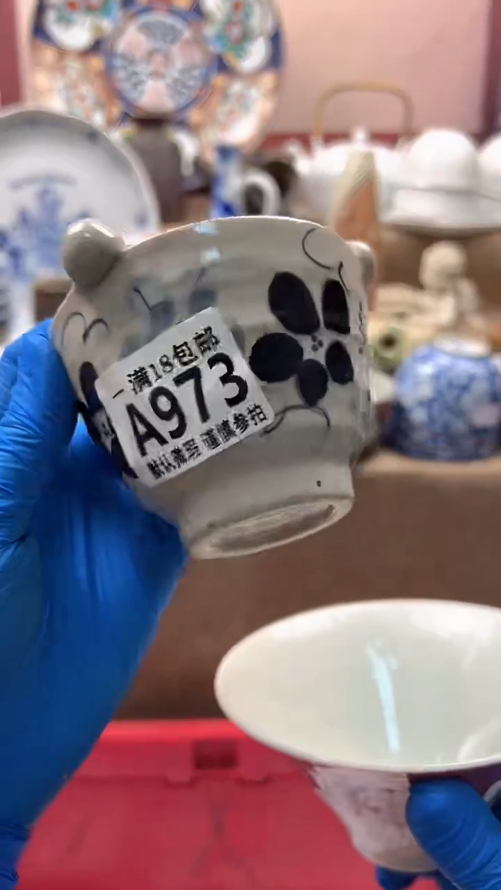 瓷片温***?博林陶瓷973