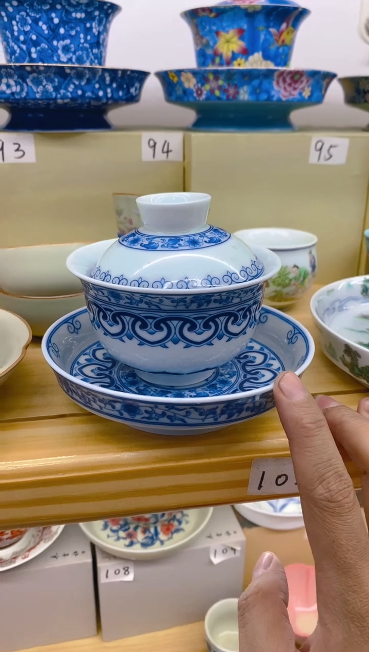 【闪购商品】其他高温烧制陶瓷151