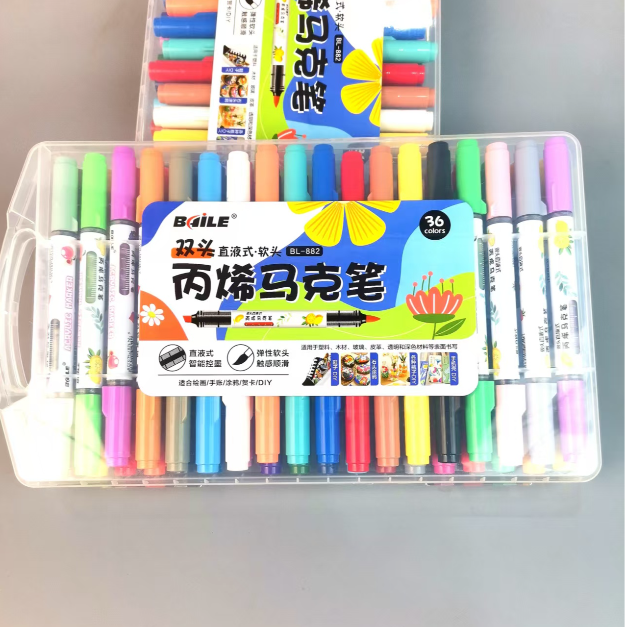 百乐36色双头直液式软头丙烯马克笔882