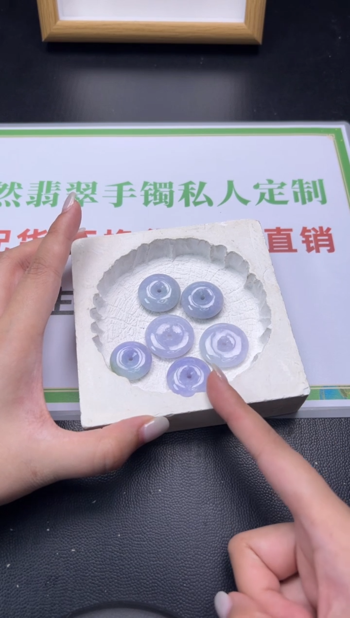 吊坠(不含链)未镶嵌翡翠001/PHQXGJ102/多样性发一 