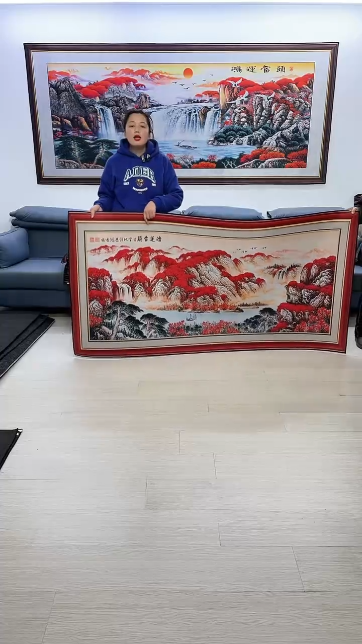 【闪购商品】横款005边框鸿运当头100*200