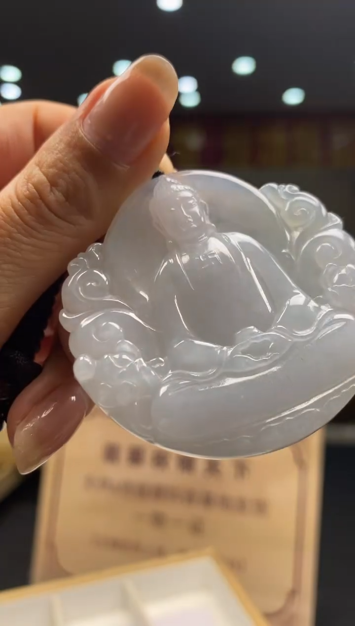 【闪购商品】定制翡翠未镶嵌********868