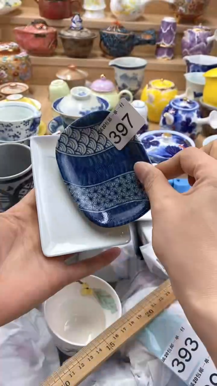 【闪购商品】茶盏【闪购商品】【闪购商品】