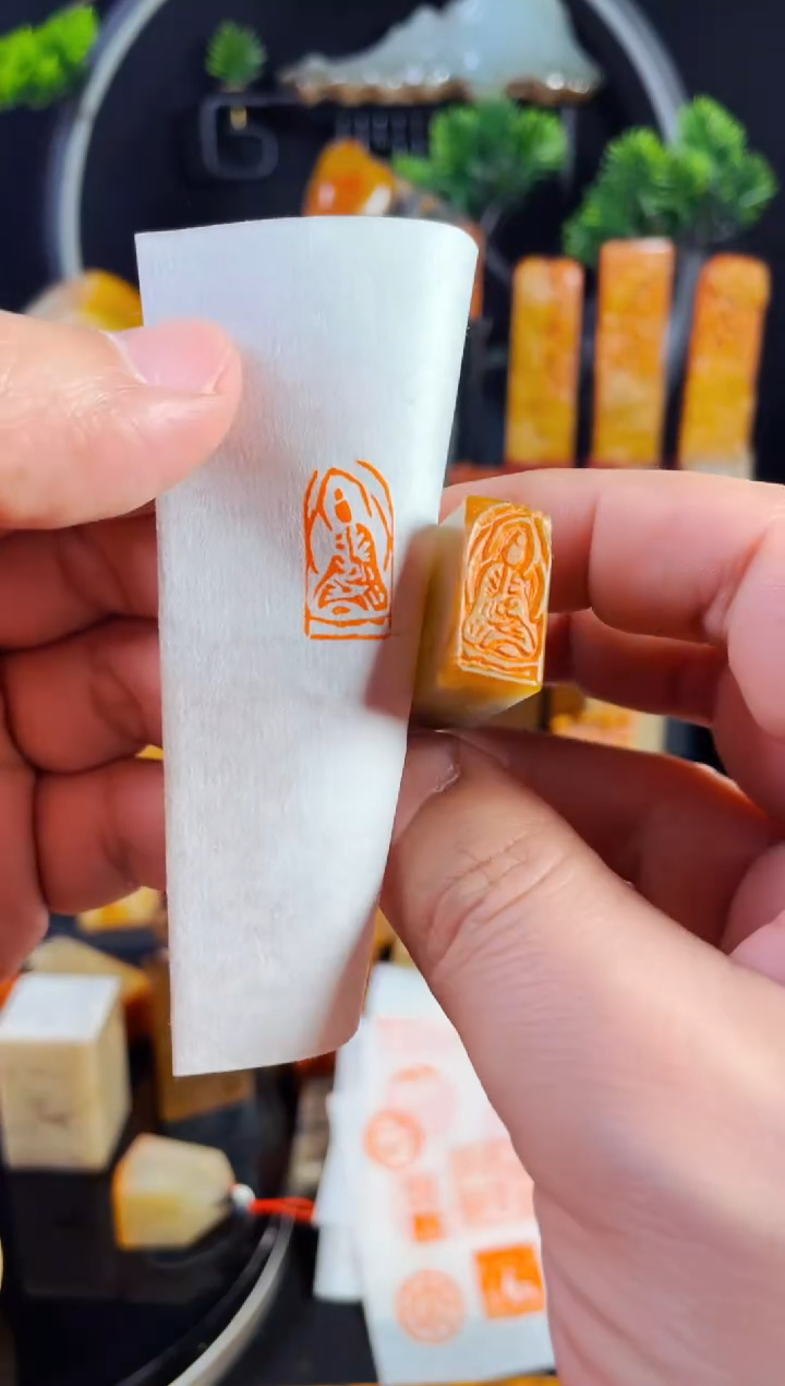 【闪购商品】巴林石印石手工篆刻《佛造像》1*2