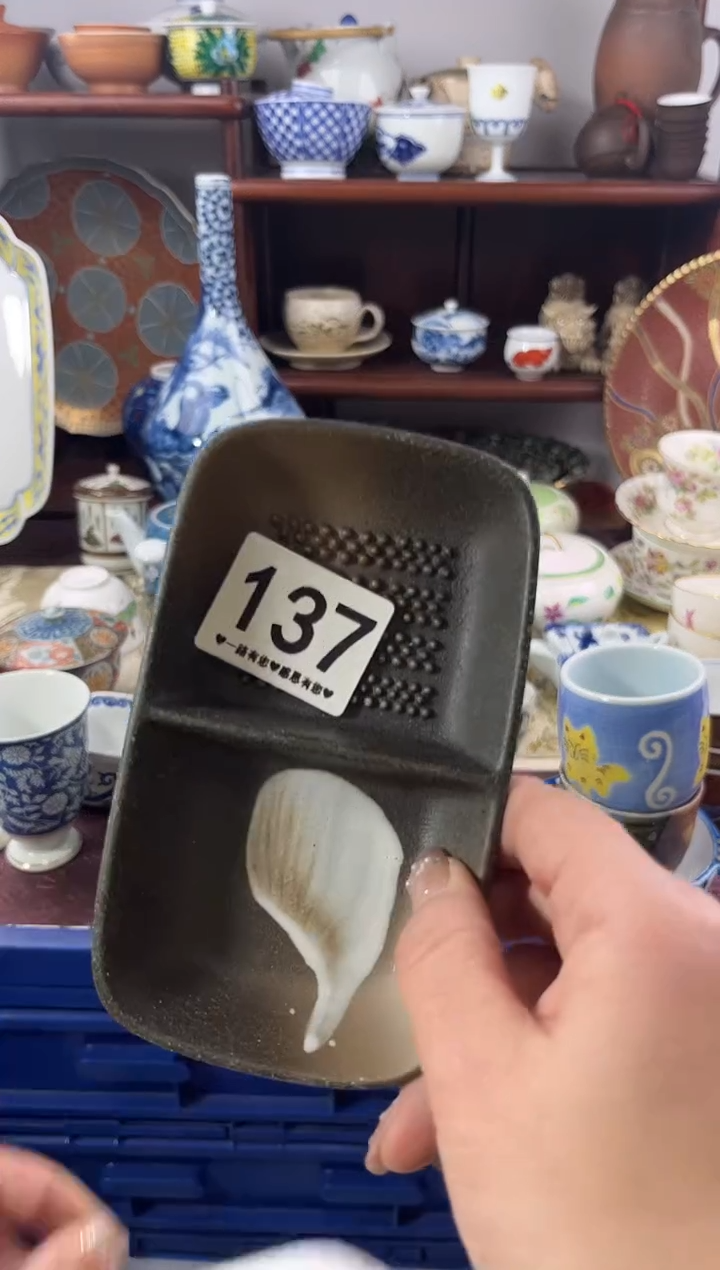 【闪购商品】瓷片137...........