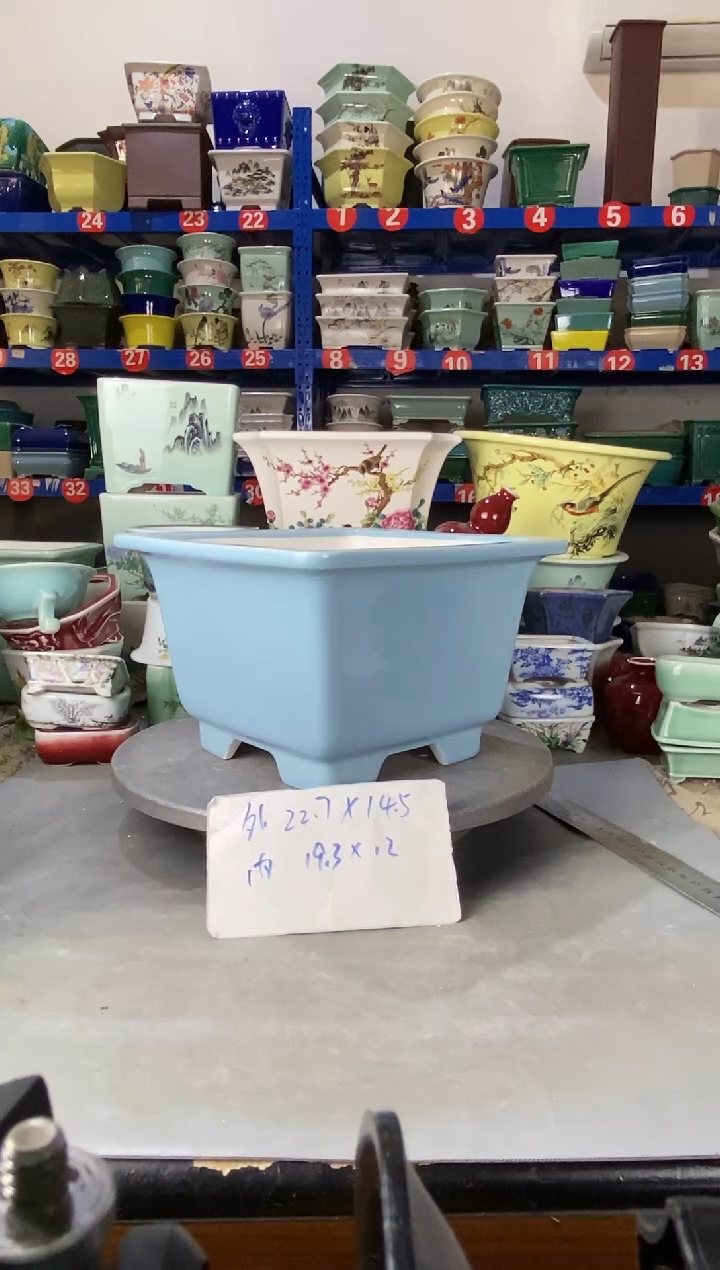 【闪购商品】红陶11315