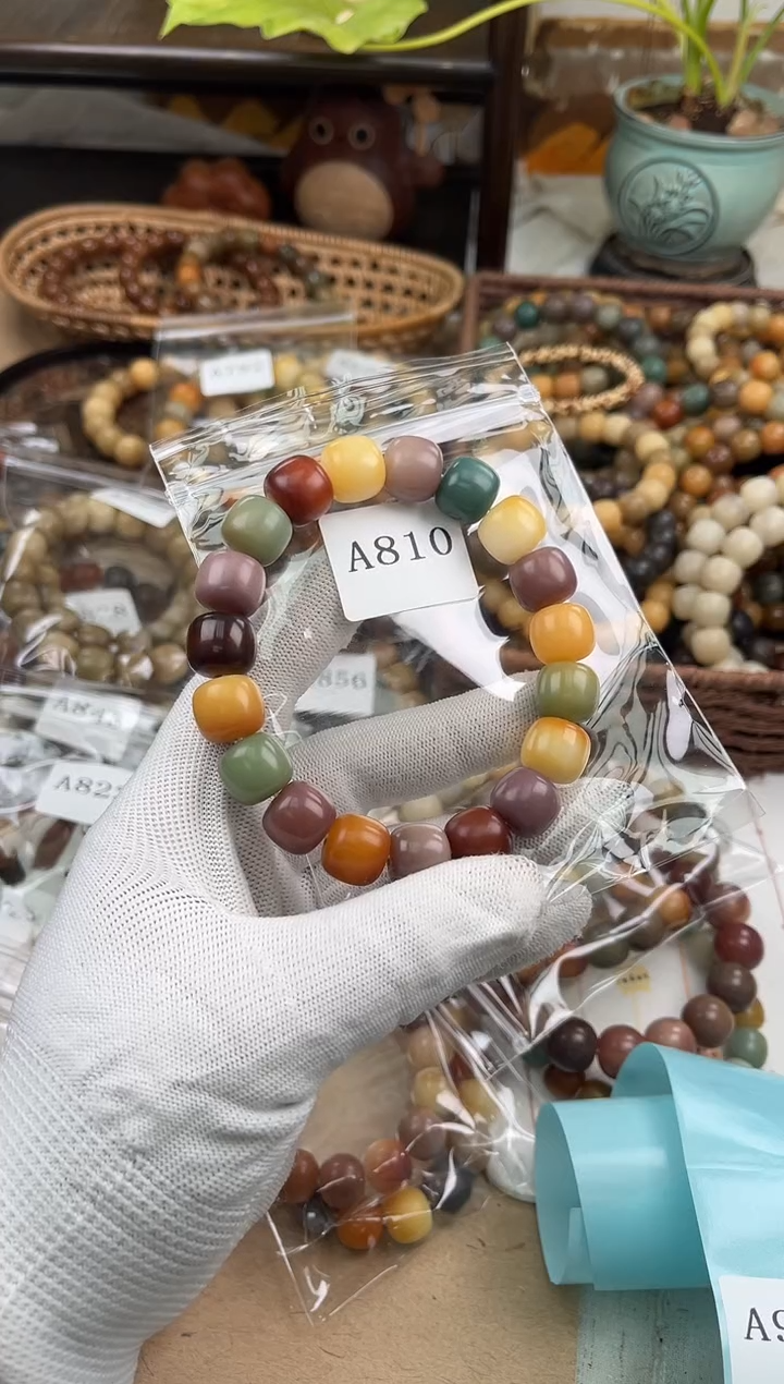 手串菩提根/象牙果Y**pa810 卡14 干磨玫瑰