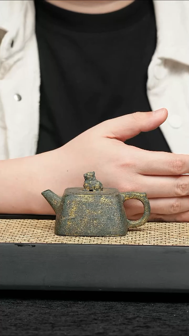 茶壶紫砂五堂 小瑞兽-金-120cc