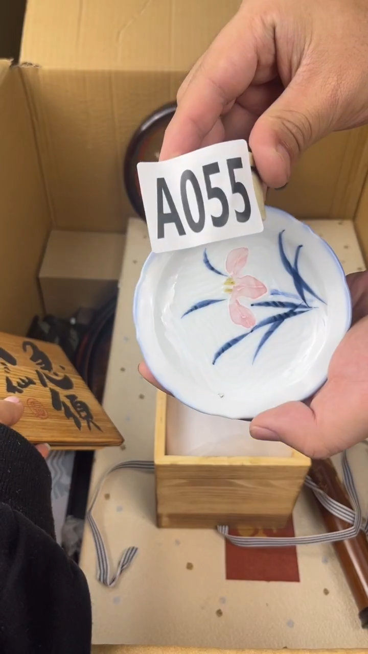 瓷片芳*芳盛匠轩古美术