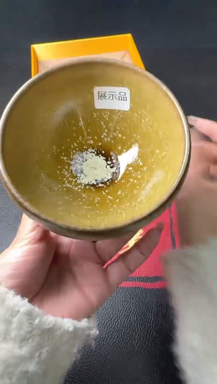 茶盏建盏故事余旋13