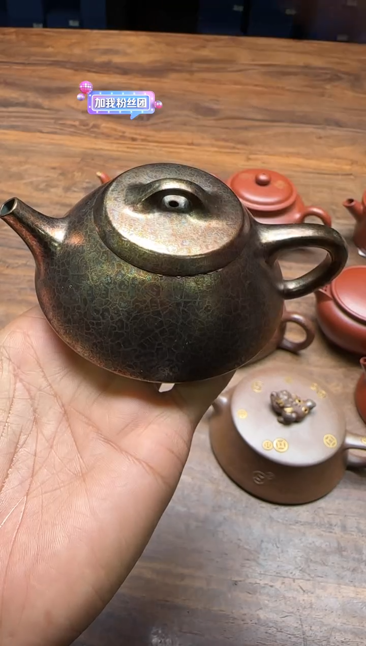 喜**1吴水勤 大红袍贝壳烧 子冶石瓢