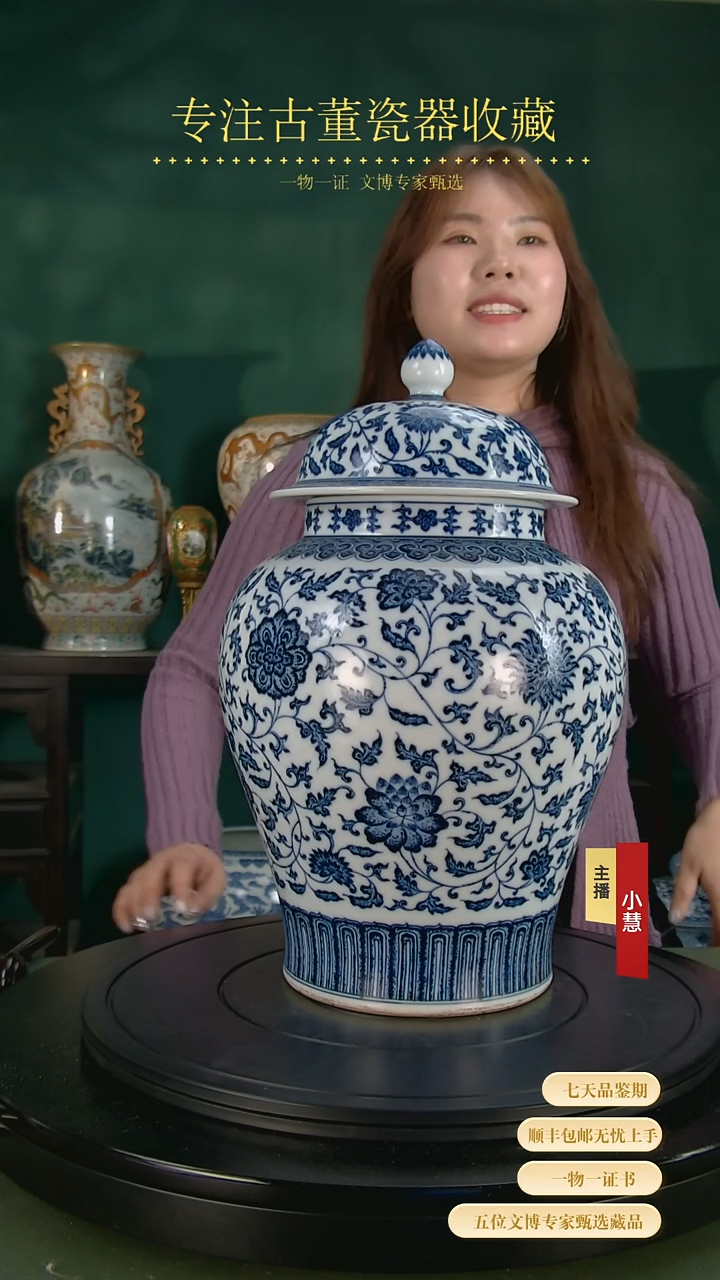 【闪购商品】金1111111111111111