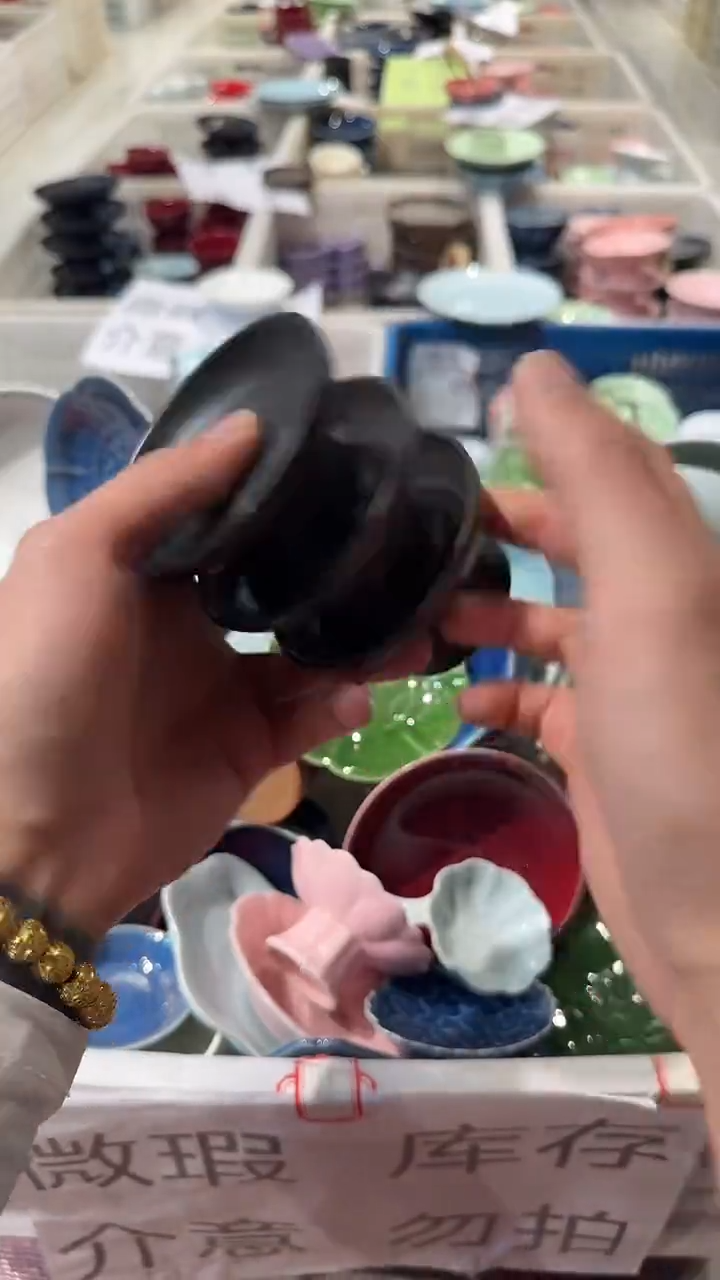 瓷片微瑕商品，介意勿拍