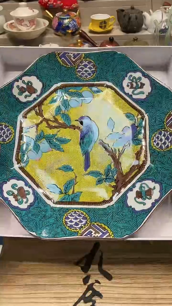 瓷片 必选商品属性将自动生成闪购标题