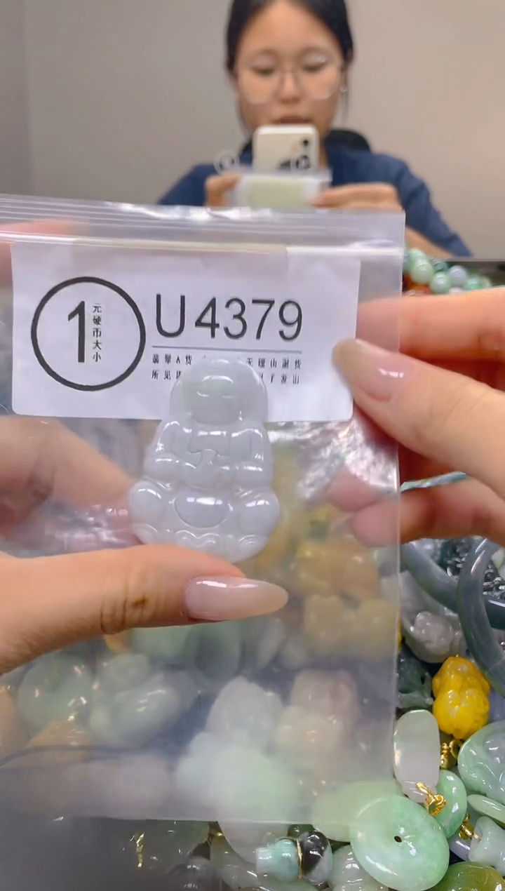 颈饰未镶嵌翡翠/U/翡翠A货，一件也是批发价