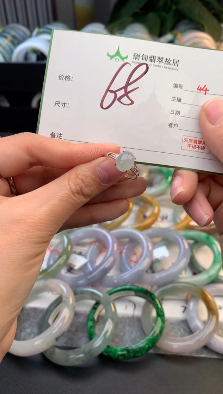 未镶嵌戒指翡翠毛货需精细抛光+多人