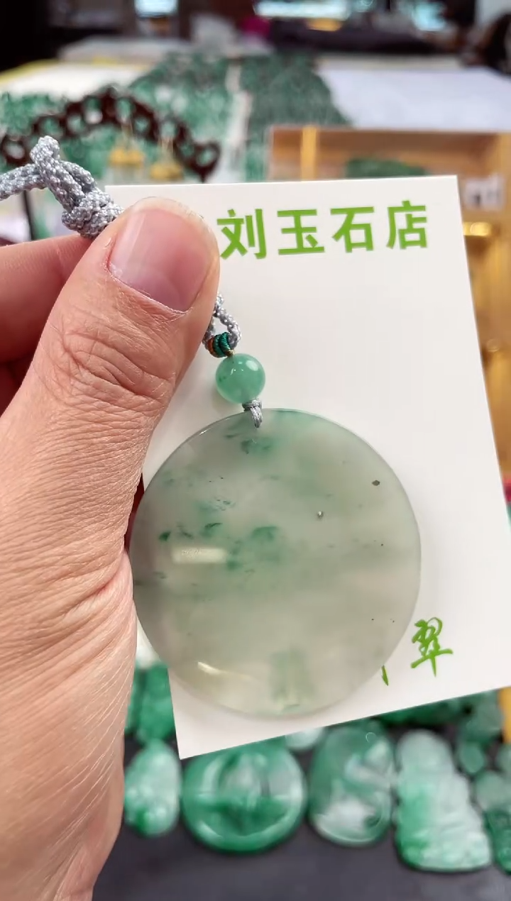 【闪购商品】石英质玉1未镶嵌高冰非洲翠