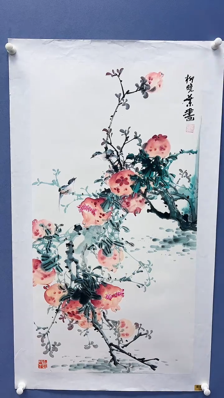 【闪购商品】绘画柳晓叶绘画4.5平尺花鸟