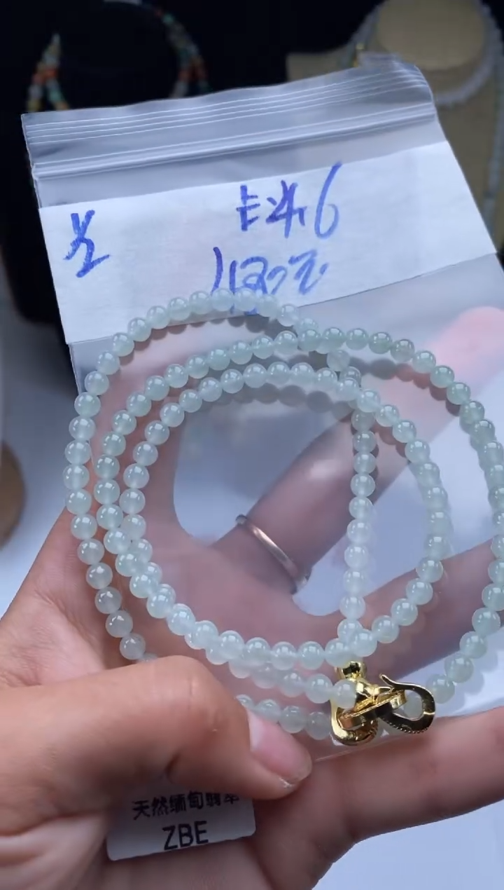 未镶嵌定制翡翠天然翡翠珠子