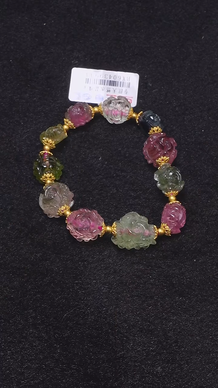 18K金镶嵌【孤品】18K碧玺莲花单圈碧玺多样性发其一