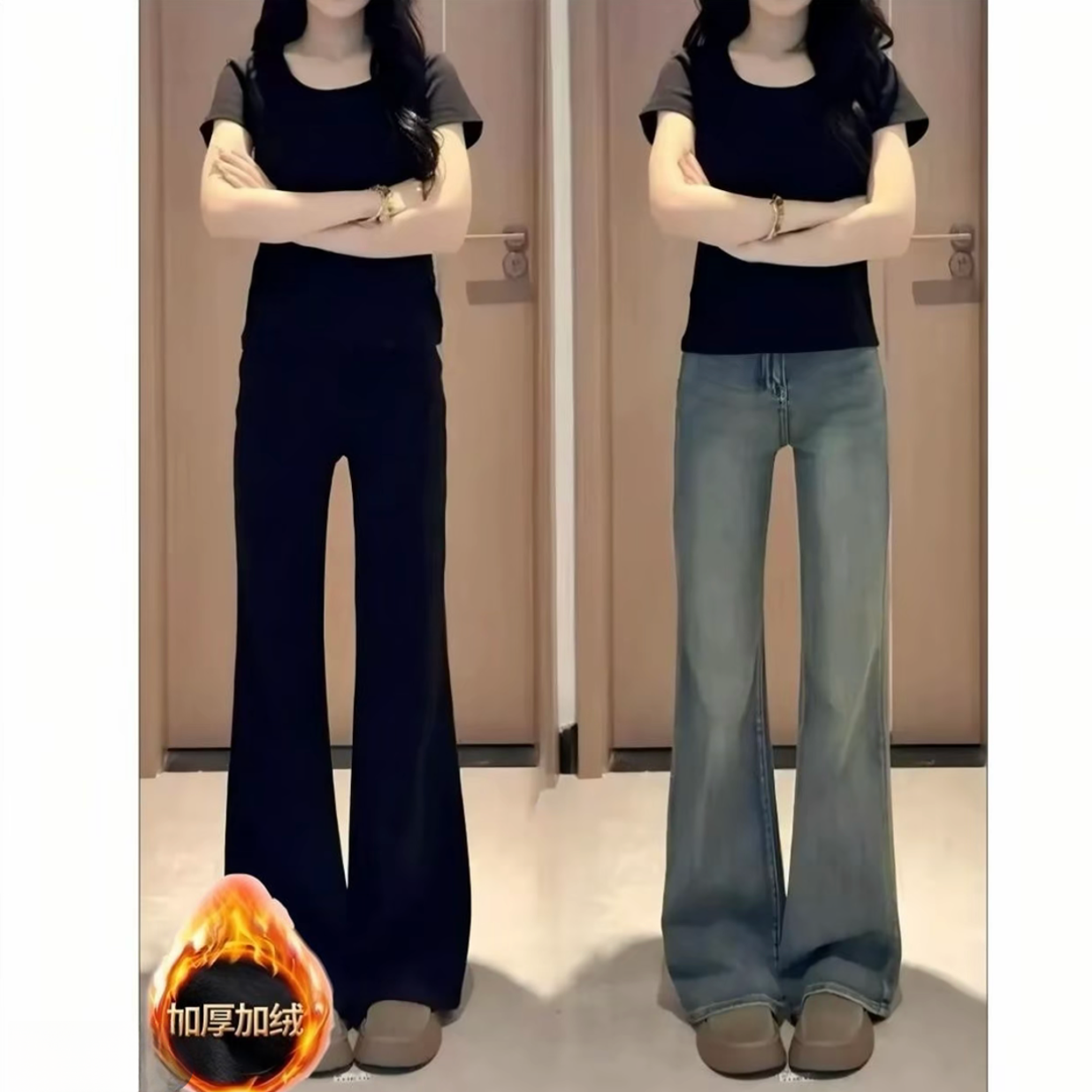 【加绒+运费险】秋冬新款微喇牛仔裤女高腰弹力修身显瘦胖mm