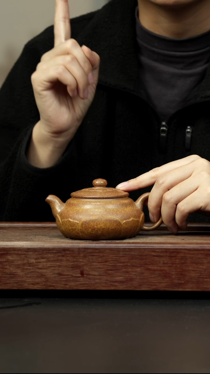紫砂茶壶黄金段柴烧 禅莲