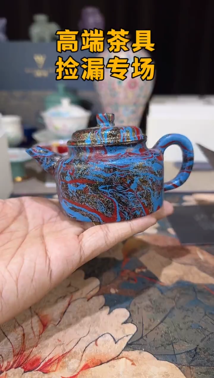 瓷茶屿山岚专用链接@@@@@