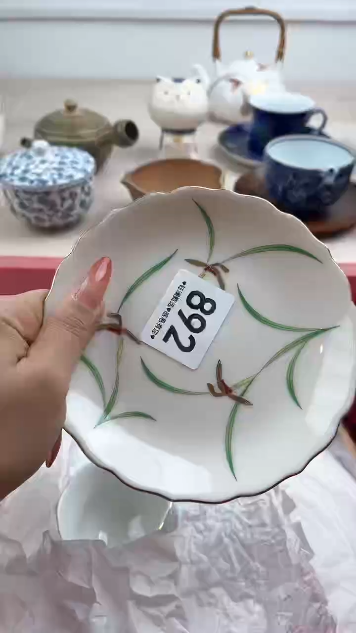 【闪购商品】瓷片892，，，，，，