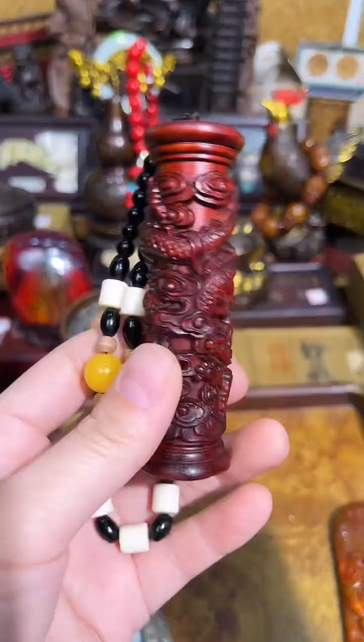 紫德斋YY百货专属链接19