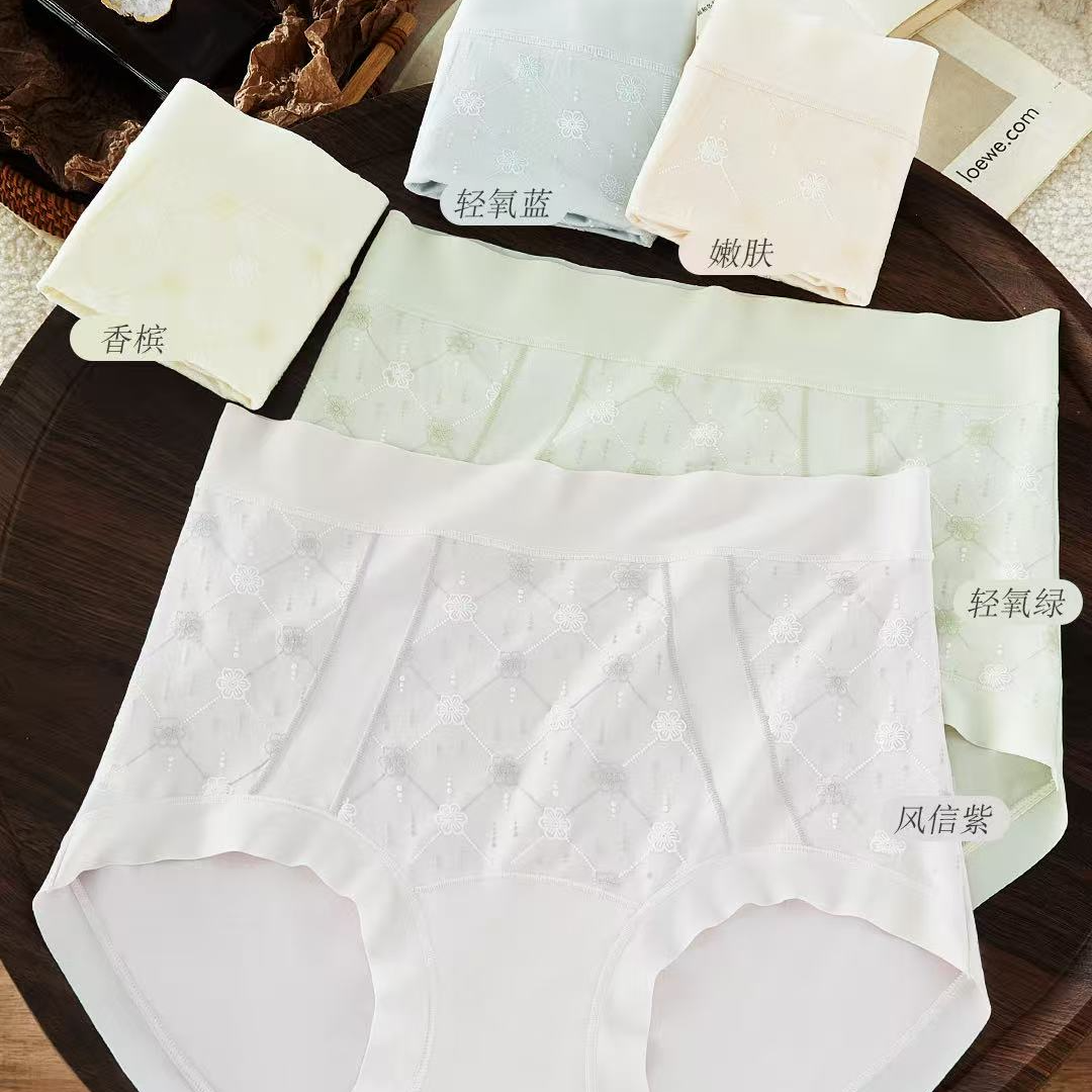 扃弹亲肤 高腰轻塑女士内裤907