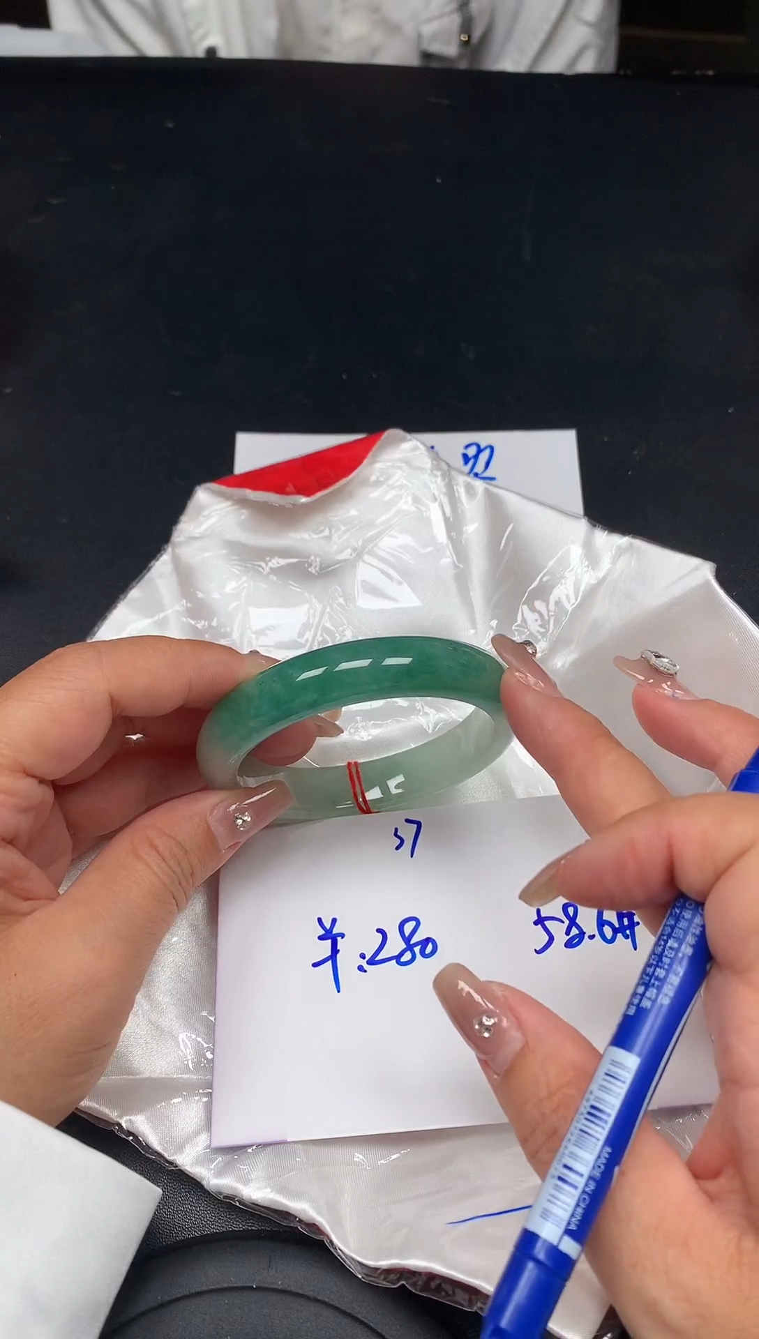 冰种手镯通用链接37