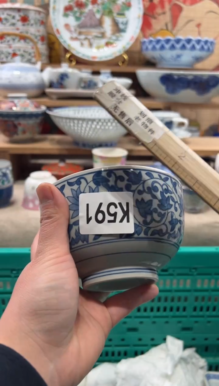 瓷片钱*㊒瓷片------K591