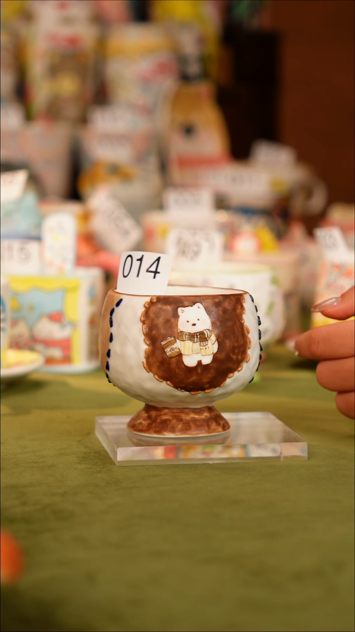 牡野器物 牡野器物  014