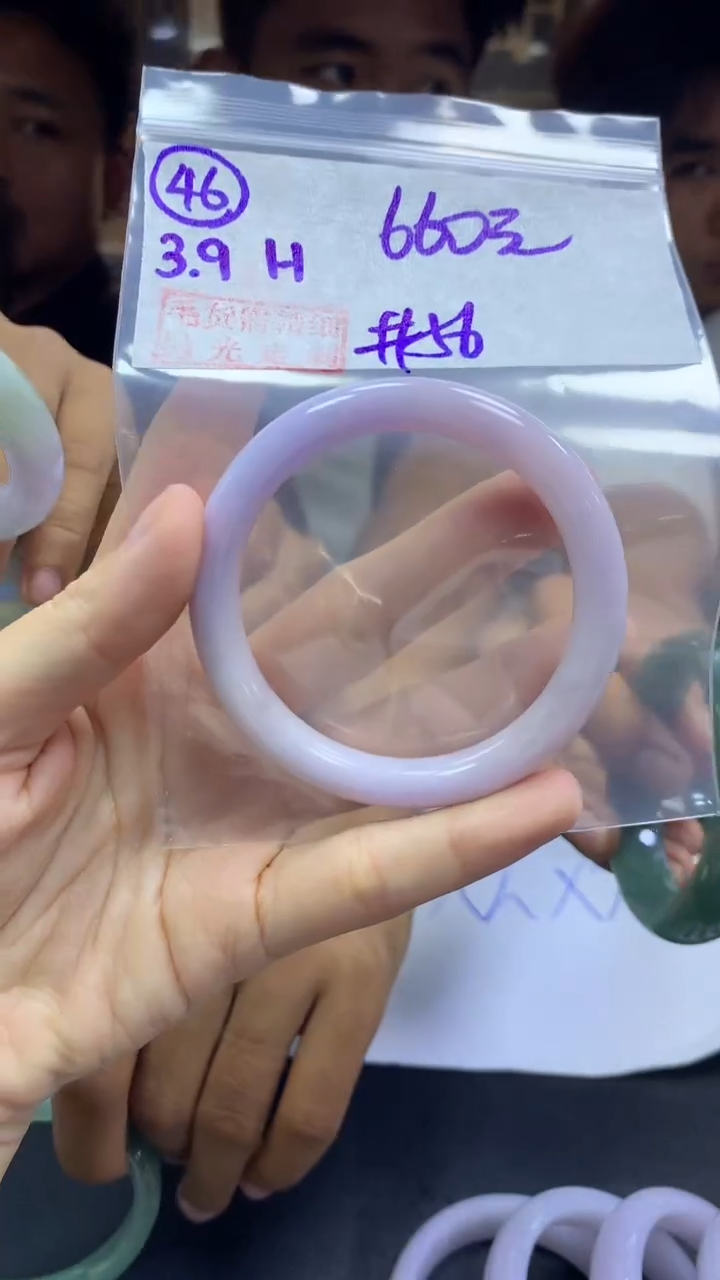 【闪购商品】定制翡翠未镶嵌46手镯56+660元+拍一发一