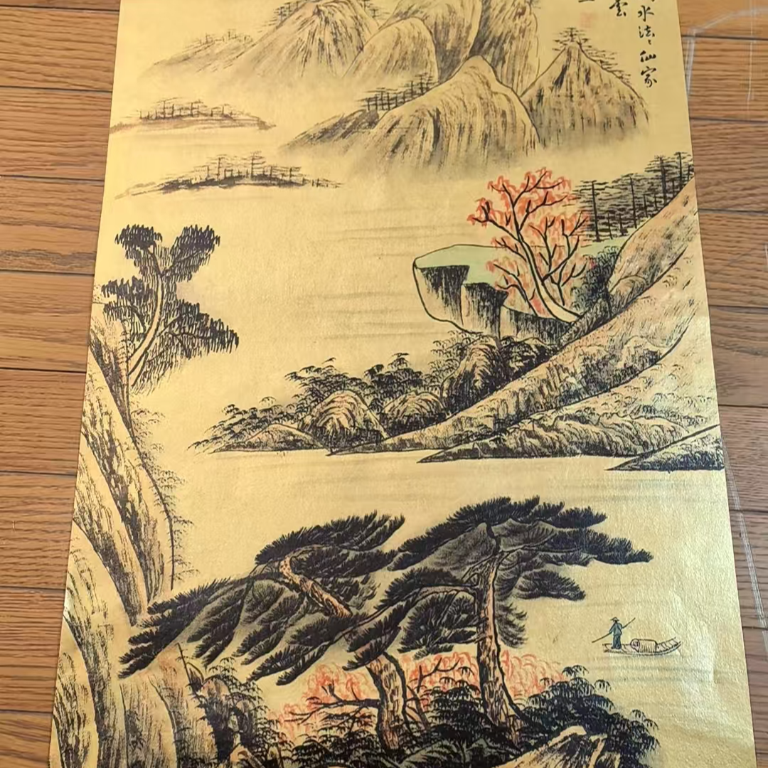 清晖画院专属E55国画