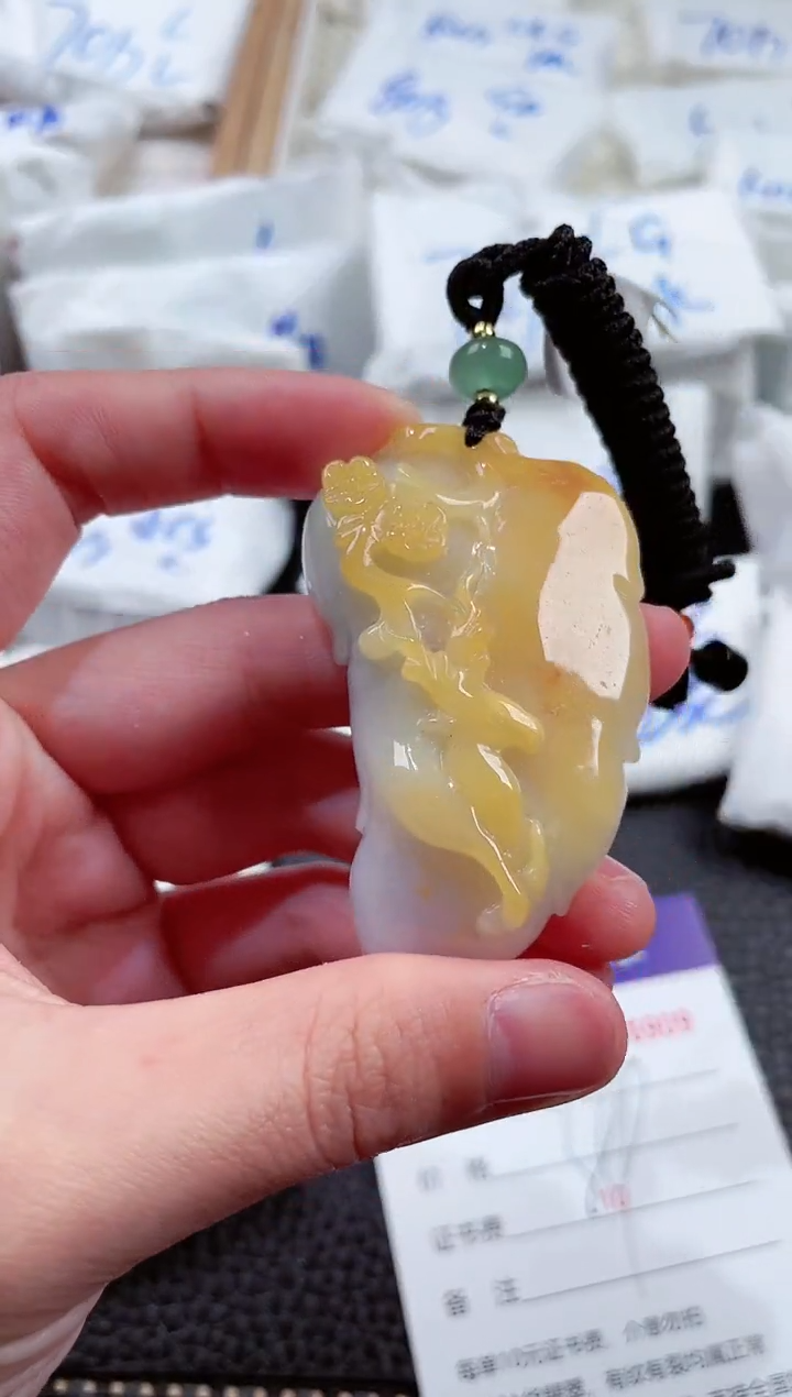 【闪购商品】翡翠颈饰未镶嵌00006909