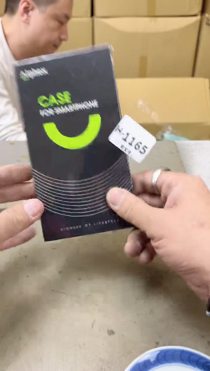 瓷片1165聚宝缘海陶精选