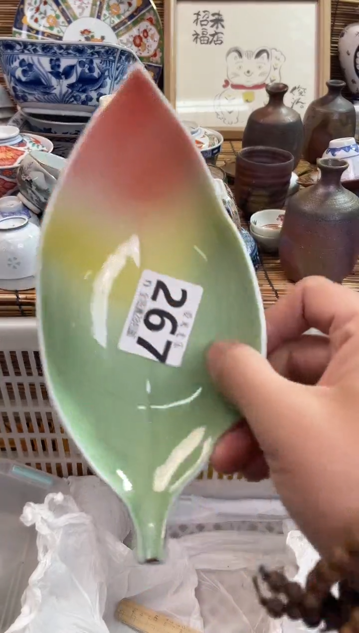 M***a全场满28包邮，陶瓷茶具瓷器