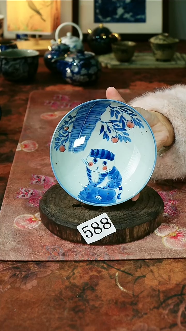 茶碗...........588