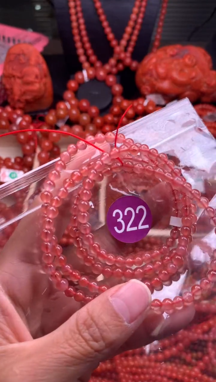 【闪购商品】南红玛瑙珠宝奇石未镶嵌322-4