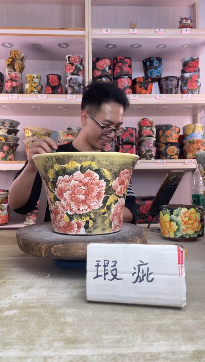 摆件39陶花岛多肉陶瓷花盆罐——微瑕