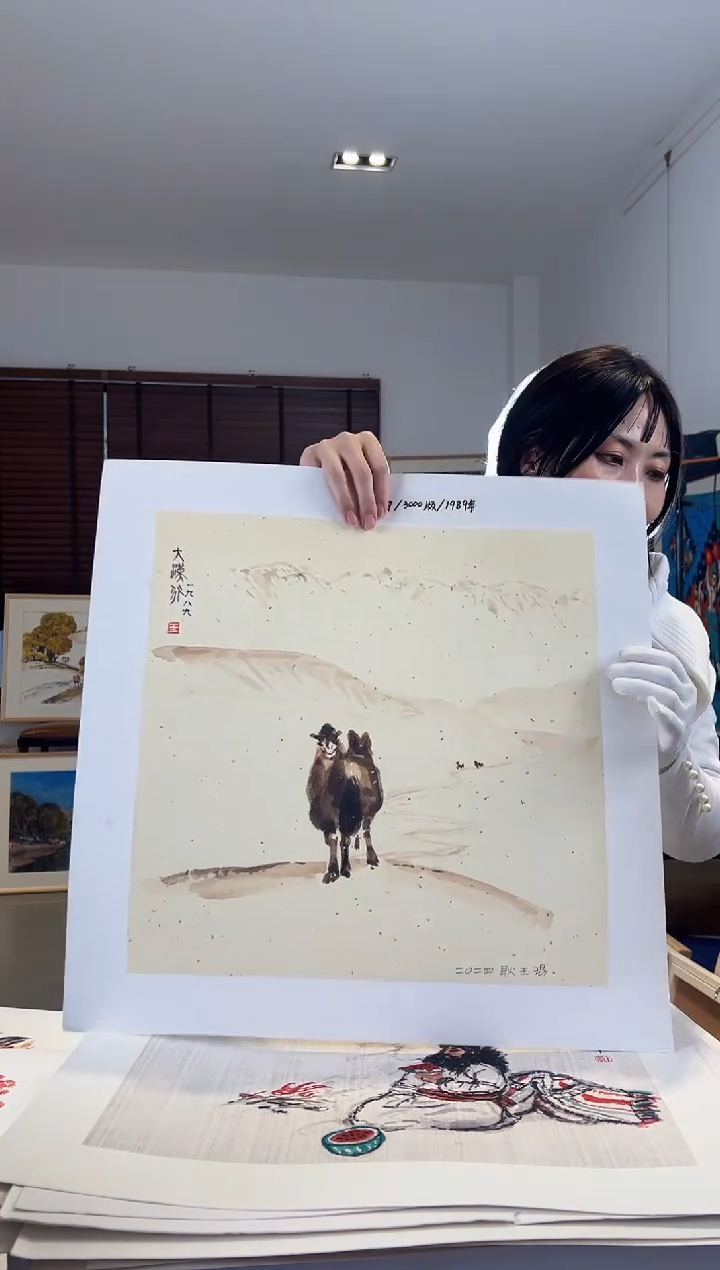 【闪购商品】版画亲签限量发行S版