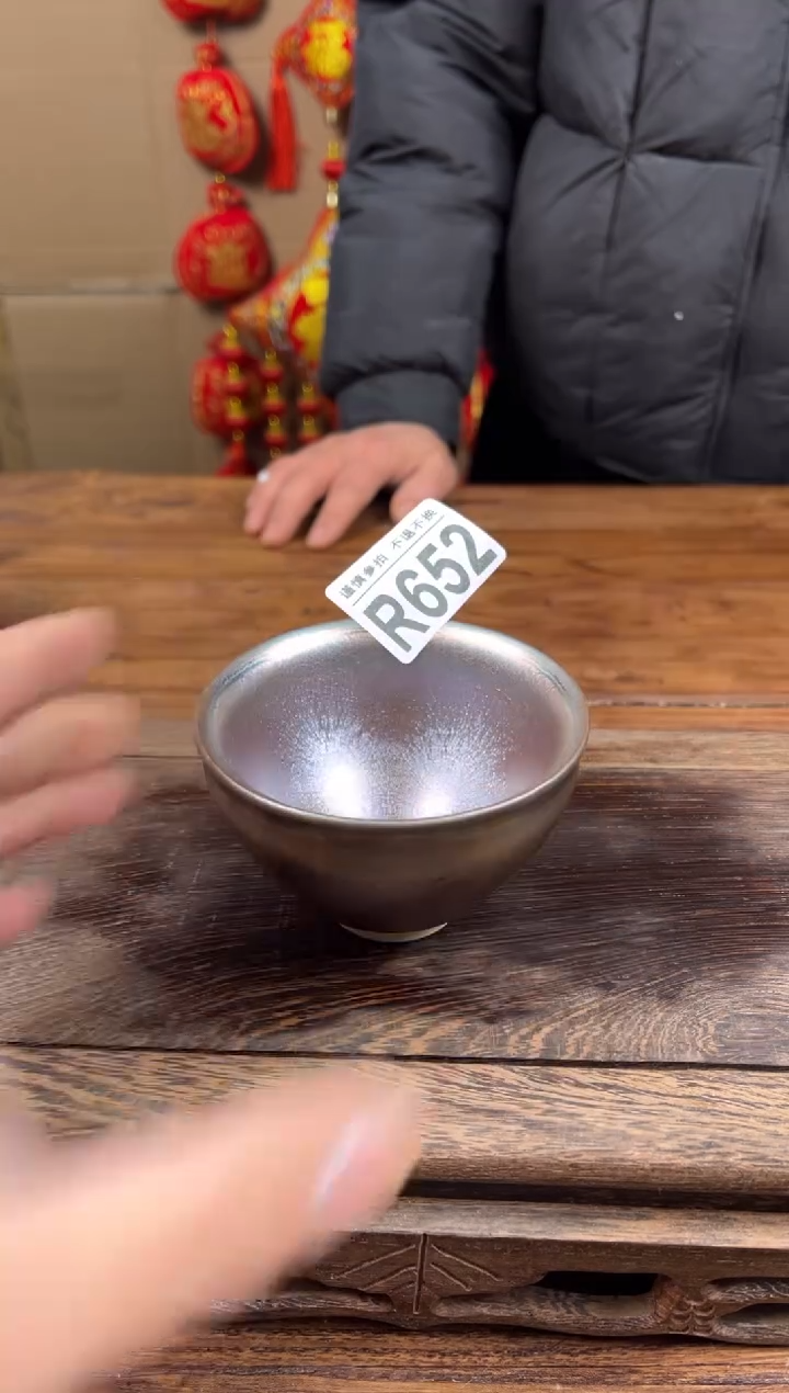 【闪购商品】瓷器茶具商品瓷器物品652