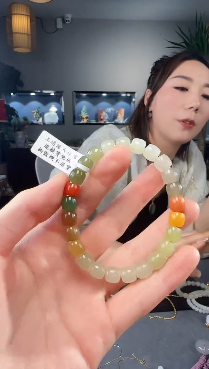 【闪购商品】和田玉手串未镶嵌1