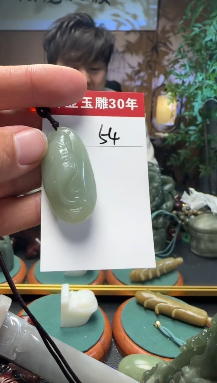 【闪购商品】和田玉挂件未镶嵌54