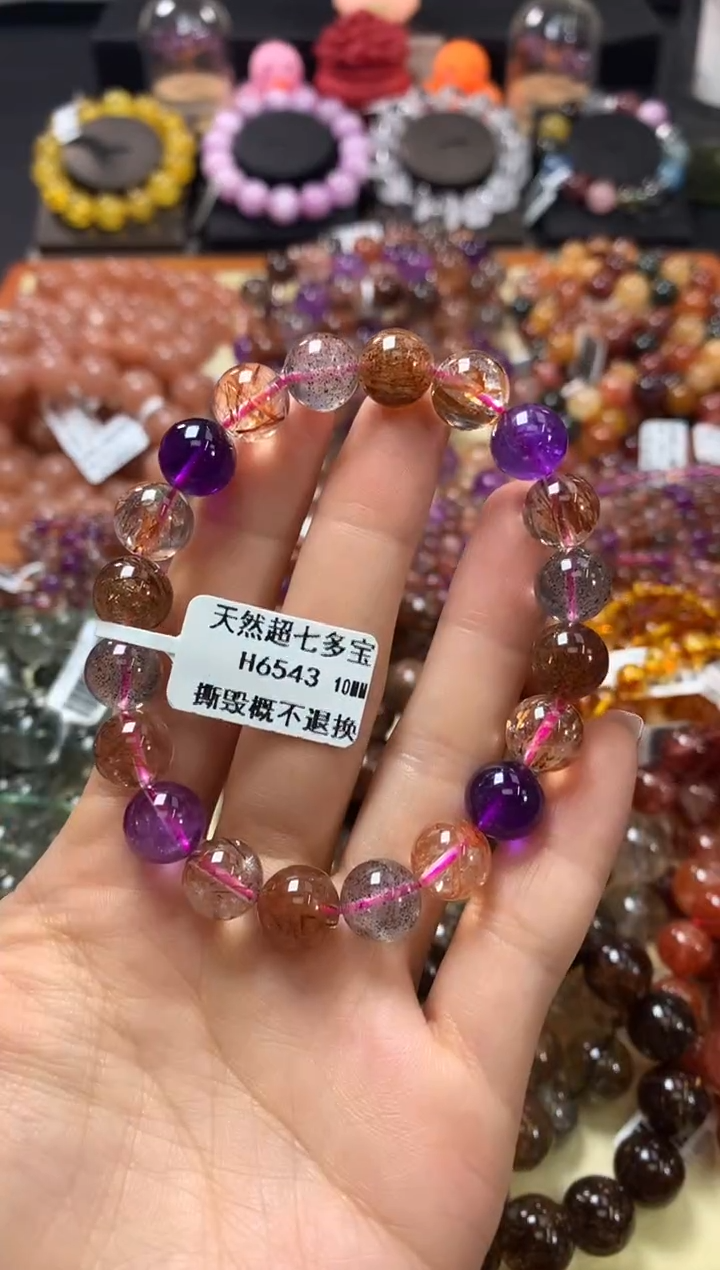 未镶嵌手链水晶10*