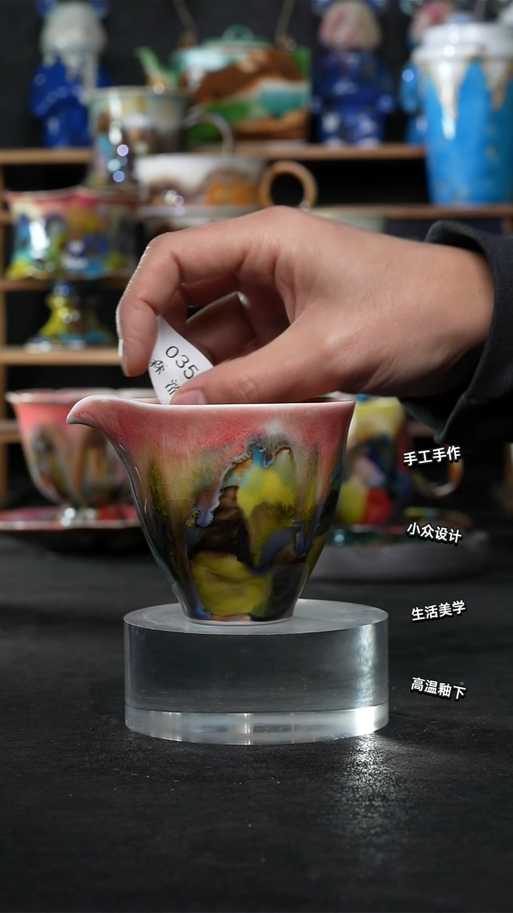 设计师款景德镇森涩手创陶瓷（食品级）035