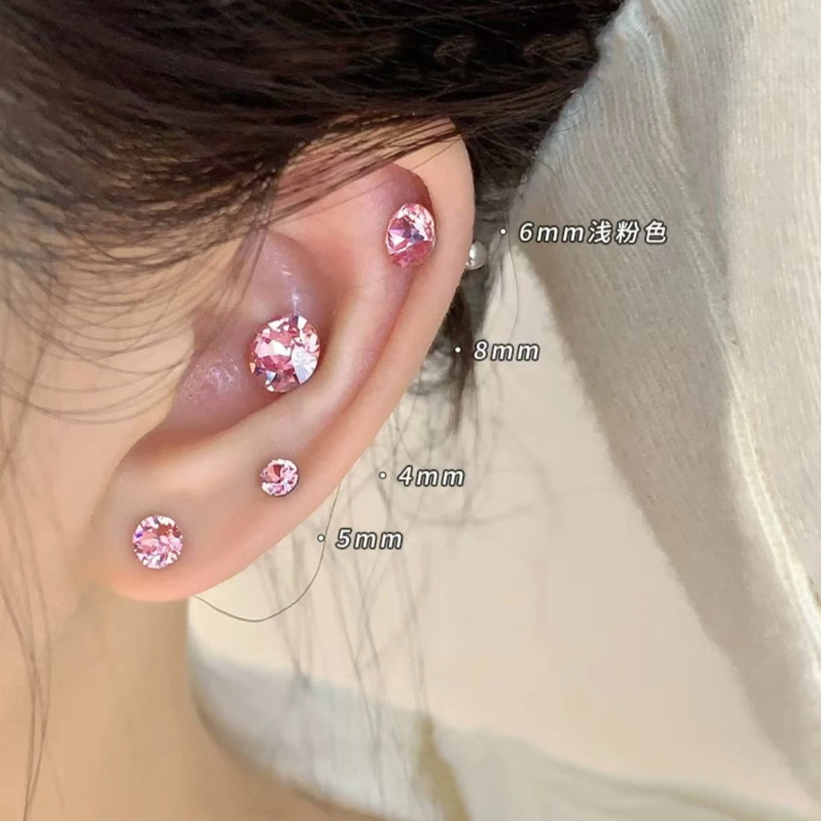 钛钢耳饰 6.2mm 华子耳骨钉耳蜗钛钢耳钉圆饼耳堵